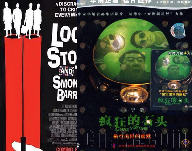 这几部很火的中国翻拍电影，你看过哪几部？