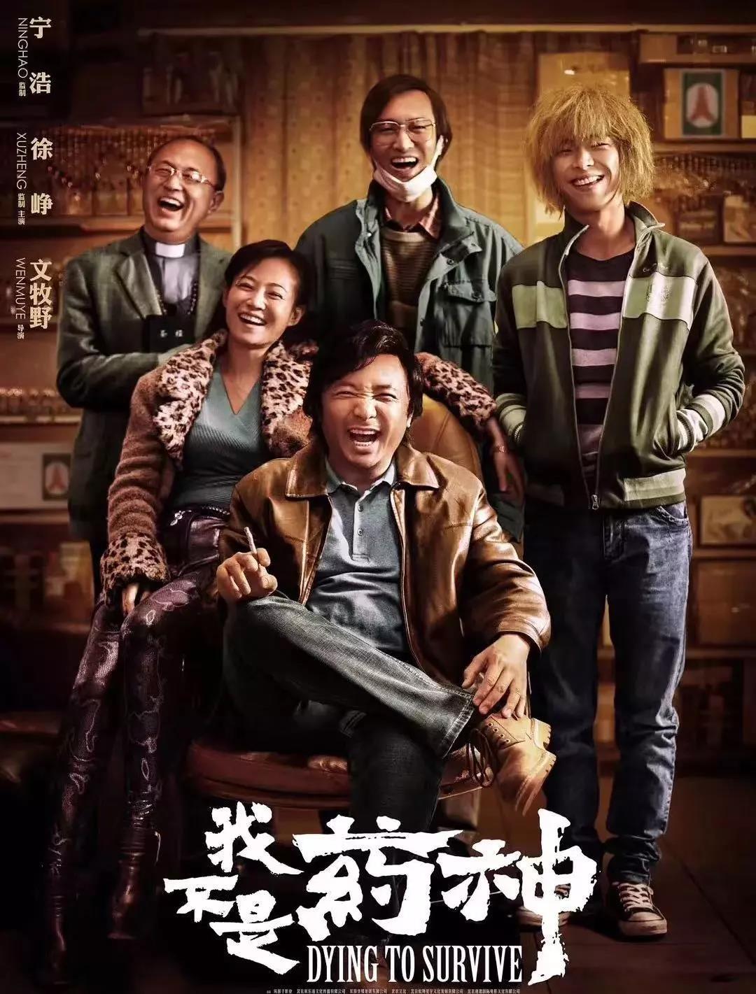 电影留学干货 | 美国留学选电影专业有什么好处?看完就明白