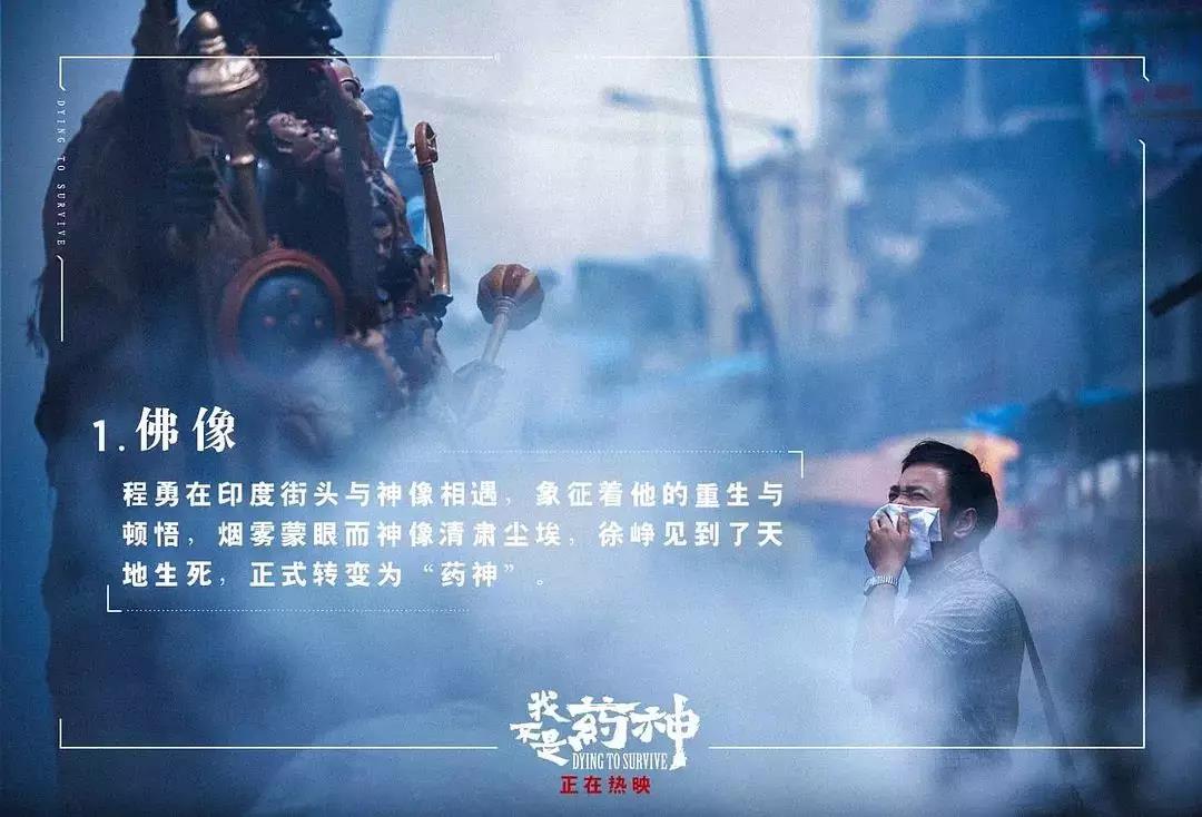 电影留学干货丨接住这把秘钥!7步就能做出一部电影!