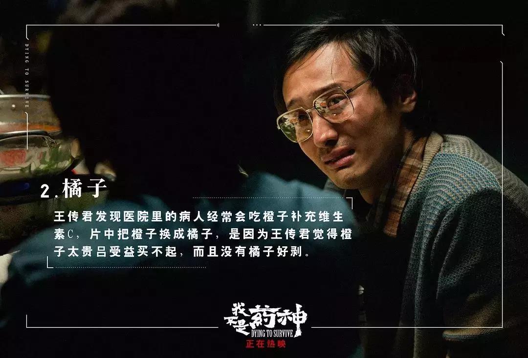 电影留学干货丨接住这把秘钥!7步就能做出一部电影!