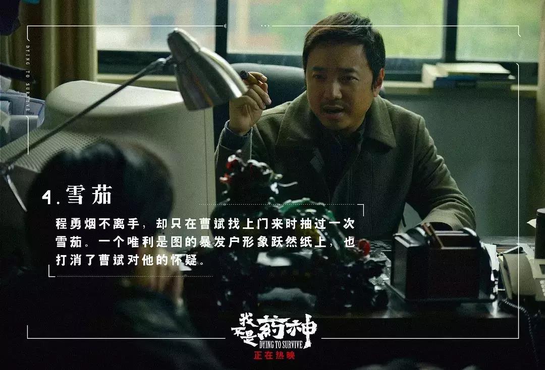 电影留学干货丨接住这把秘钥!7步就能做出一部电影!