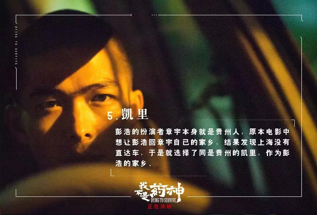 电影留学干货丨接住这把秘钥!7步就能做出一部电影!