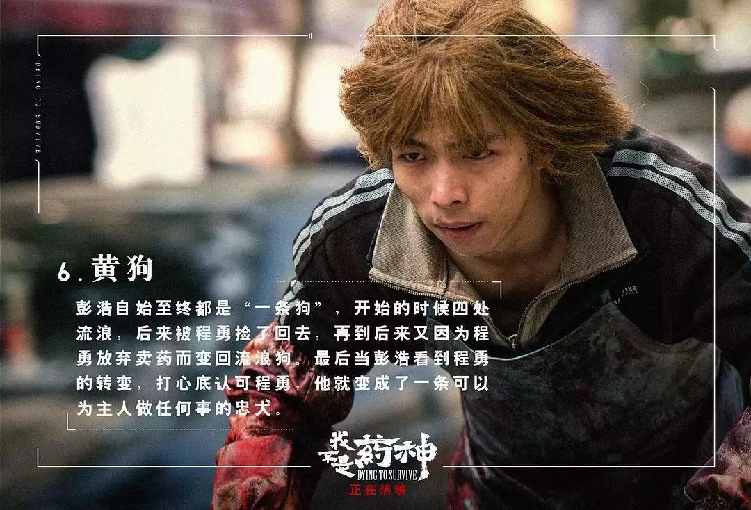 电影留学干货丨接住这把秘钥!7步就能做出一部电影!