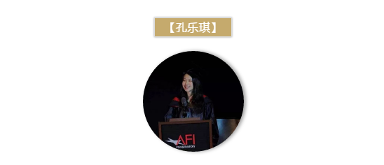 第46届学生奥斯卡获奖名单公布！华人作品喜获银奖！主创独家专访！